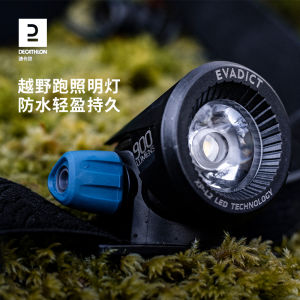 Decathlon USB Charging Sports LED Off-Road Headlamp Ultra Long Battery Life Strong Light Head-Mounted Light Fishing Waterproof