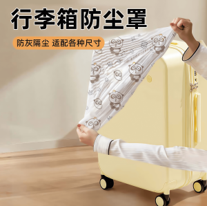 Túi Đựng Đồ Du Lịch Bằng Vải PP Dày Chống Bụi Cho Hành Lý Kéo 20-24 Inch Túi Bảo Vệ Đồ Dùng Du Lịch Một Lần