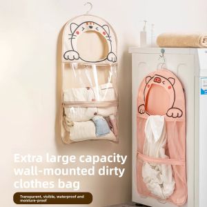 YZ | Transparent Waterproof Underwear Sock Organizer Bag