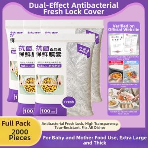 Food Grade Home Use Wall-Hung Pull-Out Food Wraps
