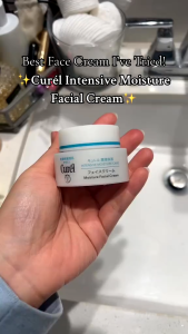 Curél Intensive Moisture Care Series Foaming Facial Wash 150ml / Moisture Facial Cream 40g Gentle Cleanser Protects Natural Ceramide Minimizes Skin Stress / Moisturizing Cream Repairs Skin Barrier Relieves Redness Dryness Tightness Peeling Sensitive Dry S