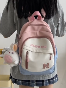 New Korean School Bag for Girls Large Capacity Waterproof Travel Weekends Backpack
