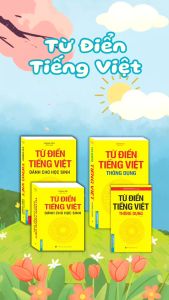 Từ điển tiếng Việt thông dụng (khổ nhỏ)