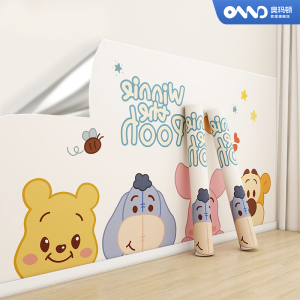 Cartoon Wallpaper Self-Adhesive Waterproof Moisture-Proof Wall Stickers Living Room Room For Home Thickened Stickers Wainscot Renovation Special Wall