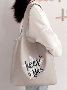 Large Capacity Canvas Shoulder Bag Womens Commuter Tote Bag for Work Lazy Handbag Casual Simple Style Magnetic Buckle Closure