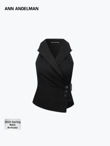 ANN ANDELMAN | Black French V-neck Fitted Waist Wrinkle Vest