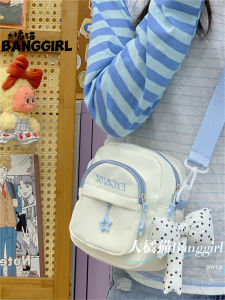 BANGGIRL | Kawaii Multiple Pocket Crossbody Bag