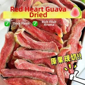No Sugar Red Heart Guava Dried Fruit Snack