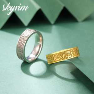 SKYRIM Titanium Stainless Steel Ring Lotus Pattern Ring for Men and Women Jewelry Rings for Friends
