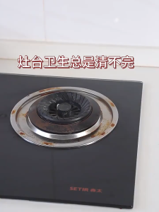 🏷️ 商品标题 Pelapik Anti Minyak Dapur Gas Aluminium - 燃气灶防油垫铝箔垫 - Gas Stove Oil Splash Guard Pad