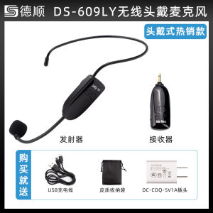 DeShun G18 Wireless Overhead Microphone Headset Stage Performance Sound System Bluetooth 2.4G Mic Earphone Mobile Karaoke