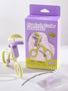 GECOMO Starry Eye Boundaryless Eyelash Curler/Rimless Eyelash Curler/Small & Portable/Wide-angle arc design