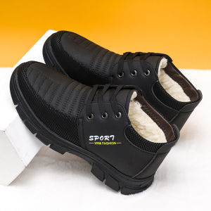 SHIPAILUO | Thickened Fleece Lined Winter Snow Boots Casual Shoes For Dad Warm Retro Style Round Toe Low Heel Short Cotton Snow Boots