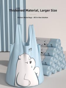 ReeDoon | Thick Extra Large Tear-Resistant Drawstring Garbage Bags
