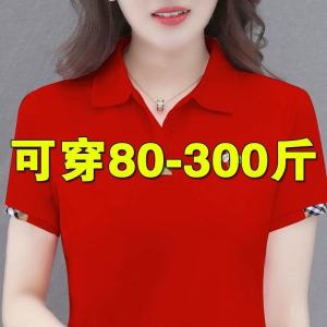 Loose Casual Cotton Polo Shirt Short Sleeve Turn-down Collar Summer T-shirt for plus Size Women Comfortable Breathable Top