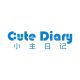 Cute Diary