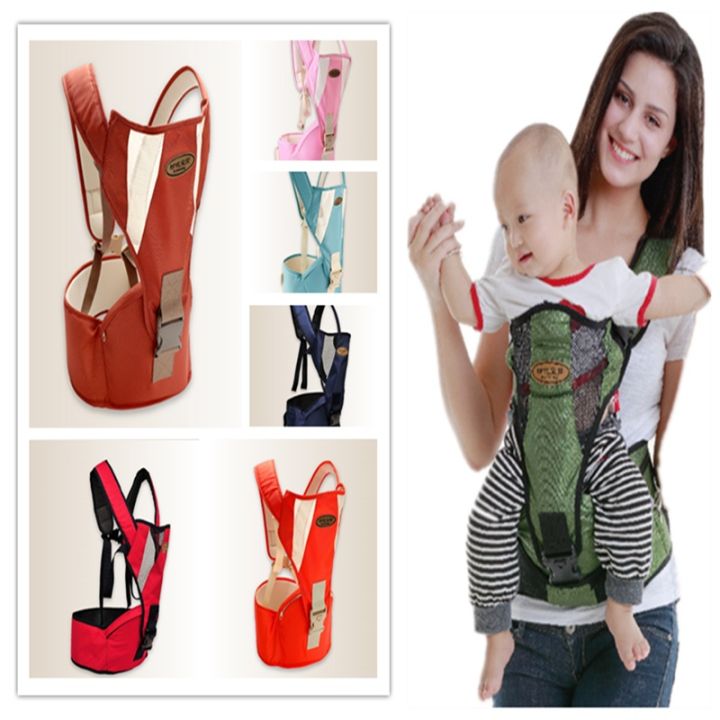 Chic 3-36 Months Breathable Multifunctional Ergonomic Baby