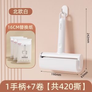 Tearable Sticky Hair Remover Roller for Bed Clothes And Floor Cleaning Hair Dust Removal Tool Plastic Material from Fujian