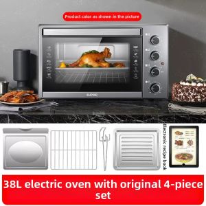 Supor | Micro Steam Bake Air Fry Multifunctional Oven
