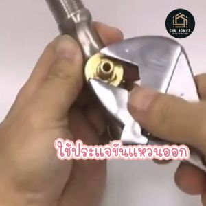 แกนเซรามิควาล์ว ก๊อกน้ํา วาล์วทองเหลืองแท้ไม่ใช่เหล็กชุบสี สำหรับก๊อกน้ำ