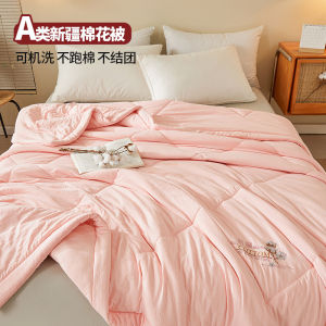 Pure Cotton Summer Air Conditioner Quilt Washable Machine Cotton Filling Four Seasons Universal Light Weight Comforter