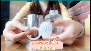 YP Mini Water Bucket Tumbler Creative Mineral Water Bottle 700ml 500ml