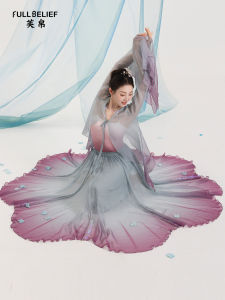 FULLBELIEF | Đồ Diễn In Hoa Văn Elegent Mở Trước