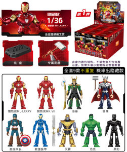 Original BLOKEES Avengers Captain America 4 Iron Patriot Hulk MK44 Groot Thanos Hulkbuster Building Blocks  Action Figures Gift