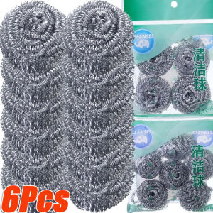 ลูกบอลทำความสะอาดสแตนเลส6ชิ้นกระทะถังที่ปัดน้ำฝนจานเหล็กลวดตัวขจัดน้ำมันสนิมเครื่องมือทำความสะอาดครัวบ้าน