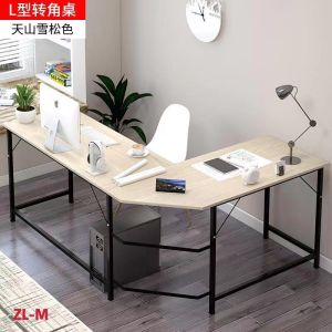 L-Shaped Corner Desk Computer Gaming Desk PC Table Study table Home Office Writing Workstation