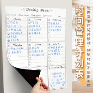 Creative Magnetic Calendar Notes Fridge Magnets Moveable Daily Planner Magnetic Whiteboard Pet Magnet Strong Adhesive Back