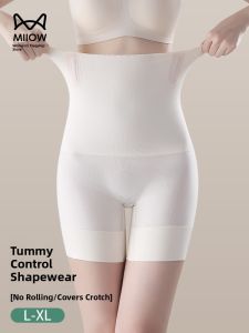 Miiow | High Waist Seamless Anti-Roll Edge Womens Base Layer Pants Tummy Control Butt Lifting Comfortable Fit Summer New Arrival