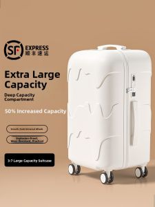MIMANI | Large Capacity Durable Suitcase 28 inch