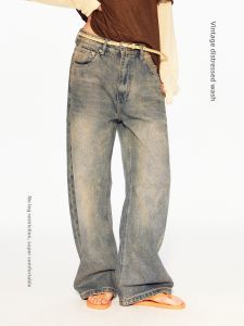 MADWITCH | American Vintage Baggy Ripped Distressed Jeans