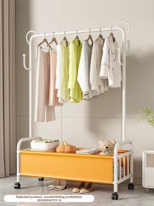 HAOMEIJIA | Portable Household Bedroom Balcony Clothes Rack