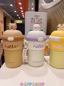 Bình nước lõi thủy tinh giữ nhiệt cao cấp màu sắc tươi tắn có dây đeo kèm charm đính trang trí BNDAUTHU57