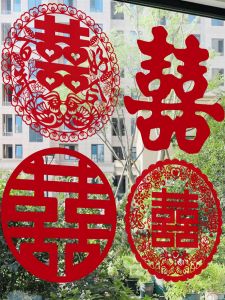 XIKUNLE | Wedding Specific Electrostatic Xǐ Sticker
