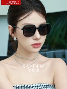 Raydem | Retro Large Frame Brown Sunglasses Polarized