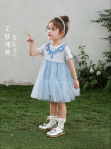 Jelly Baby | Đầm Tulle Ngọt Ngào Phong Cách Công Chúa Mùa Hè