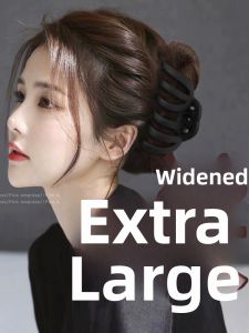 PINK EMPRESS | Large Capacity Hair Clip for Bun