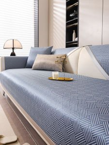 WUYINLIANGPIN | Luxurious Summer Anti-slip Sofa Cushion