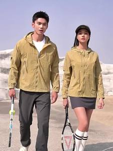 Lightweight Breathable UV Protection Skin Shirt