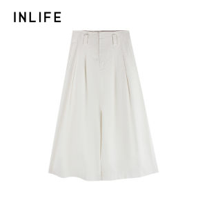 INLIFE | High Waist Slit Loose Comfortable Midi Skirt