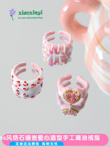 Handmade Drip Oil Ring Set with Embedded Zircon Heart Shape Fashionable Cute Sweet Ins Style Jewelry Accessories for Women