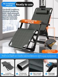 WUQIBAO | Reclining Chair For Seniors & Long Sitting Comfort