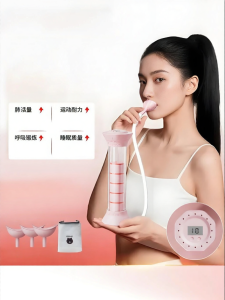 Abdominal Breathing Exercise Trainer For Increasing Lung Capacity and Building Abs