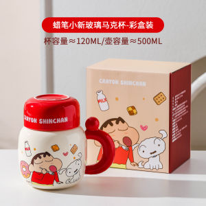 CRAYON SHINCHAN | 620Ml Crayon Shin Chan Ceramic Mug Water Bottle Breakfast Milk Coffee Cup Large Capacity Student Drinkware Kid Birthday Gift Box