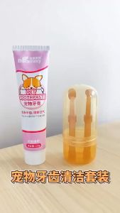 Pet Cat & Dog Toothpaste & Toothbrush | Berus Gigi & Ubat Gigi Haiwan Kucing | 猫犬猫咪狗狗宠物专用洁牙硅胶小牙刷牙膏套装