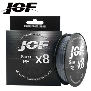 X8 Upgrade Braid Fishing Line Super Strong 8 Strands Multifilament PE Line 100-300M Braided Line All For Fish Carp