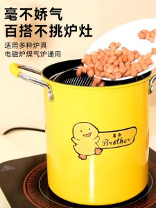 GIANXI Multifunctional Home Use Oil Fry Pot with Filter Net Non-Stick Small Oil Pan Tempura Deep Fryer Pot Iron Material